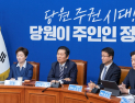 혁신당, 與에 ‘합당 시한’ 초강수…갈등 ‘점입가경’