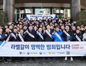 관세청, 의류 ‘라벨갈이’ 100일 특별단속