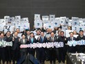 2026 여수세계섬박람회, 25개국·3개 국제기구 참가