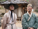 '왕과 사는 남자' 흥행 속 영월 재조명…단종문화제 기대감↑