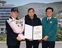 부산 기장군, 6.25전쟁 참전유공자 유족에 무공훈장 전수