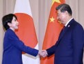 中, 다카이치 총선 압승에 “日, 군국주의 전철 밟지 말아야”