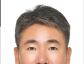 2차 종합특검, 수사지원단장에 함찬신 전 수사관 임명