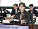 ‘의대 증원 결정’ 보정심, 민간위원 늘린다…정부위원은 2명 축소