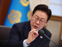“웬만하면 국회 얘기 안 하려 했는데”…李대통령, 입법 지연 공개 질타