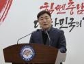 충남도, 한층 강해진 ‘풀케어 돌봄정책 플러스’ 추진
