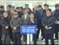 주정봉 민주 대전시당 부위원장, 서구청장 선거 출마선언