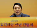 오세훈 “출마 선언, 아직 이르다…탈당 전혀 고려 안 해”