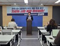 강성희 전주시장 출마자 “전주시 특혜행정 중단, 자광은 PF·책임준공 확약 공개” 촉구