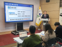 속초시, 정부 공공기관 이전 유치 도전장…최고 수준 워케이션 환경