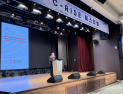 충남 라이즈 참여 대학 주요 성과·혁신 추진 현황 공유 [힘쎈충남 브리핑]