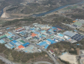 원주시, ‘문화선도 산단’ 도전장…산업단지 공간 잠재력 극대화