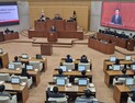 대전시의회, ‘‘대전충남 행정통합 주민투표 촉구 결의안’ 채택