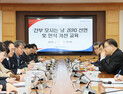 창원시, ‘간부 모시는 날’ 제로화 선언…3월 말까지 집중 신고
