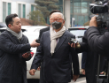 ‘중처법 시행 직후 사고’ 정도원 삼표그룹 회장, 1심 무죄…“지위 인정 어려워”