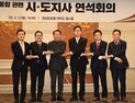 박형준 시장 