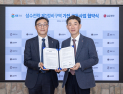 LG전자, 성수 재개발에 ‘가전 구독’ 입힌다 外 삼성전자서비스·캐논코리아 [기업IN]