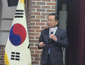 신순식, 고흥군수 출마 선언…1호 공약 ‘고흥 소형공항 구축’