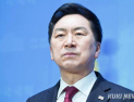 ‘김건희 로저비비에 선물’ 김기현 의원 부부 재판, 오늘 시작