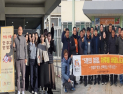 공주 유구읍·이인면, ‘공무원·이장단에 청렴 명절 강조’