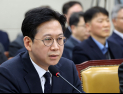 배경훈 과기부총리 “쿠팡 ‘3000건 유출 주장’ 신뢰도 떨어져”