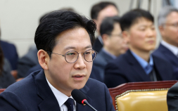 배경훈 과기부총리 “쿠팡 ‘3000건 유출 주장’ 신뢰도 떨어져”