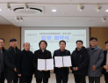 [포토] 정선아리랑문화재단·정선성당, ‘아리랑 문화예술 활성화 MOU’