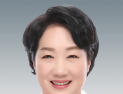지미연 경기도의원 “도민은 ‘돌봄의 봄’ 기다리는데”...경기도 ‘뒷짐 행정’ 질타