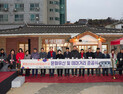 통영 근대역사문화공간 조성사업 준공, 원도심 문화·관광 거점으로 재탄생