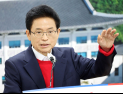 경북도, ‘대기업 지방 투자 300조’ 유치에 본격 나서