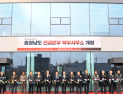천안·아산·당진 등 충남 북부권 도로관리 체계 대폭 강화