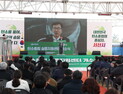 충남도, 대산석화단지에 탄소중립 실증지원센터 개소