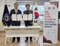 경남투자경제진흥원-양산인공지능고교, AI 기술인재 공동 육성