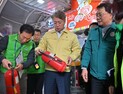 광주 서구, 설 연휴 24시 종합상황실 운영
