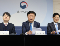다주택자 양도세 중과 유예 5월9일 종료…조정지역별로 기간 달리한다