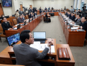 “또 일방통과 시킬라” “정쟁 끌고 오지 마”…대미투자특위 첫날부터 파행