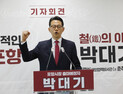 포항시장 선거전, ‘철의 아들’ 박대기 뜬다
