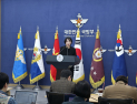 국방부, ‘평양 무인기 작전’ 김용대 전 드론사령관 파면