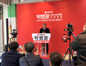 ‘경주시장 출사표’ 박병훈 국힘 중앙위 상임고문, 3대 공약 ‘제시’