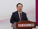 “대전 민주당 의원 행정통합 무관심, 시민이 기억한다”