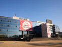 양주시, 중기 노동자 463명 '설 복지비' 40만원 지급