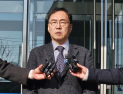 속초해변 대관람차 특혜 준 혐의 김철수 전 속초시장 1심 '무죄'