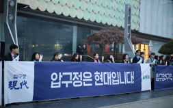 압구정 5구역 재건축 놓고…현대건설·DL이앤씨 격돌