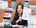 윤영희 서울시의원 “삼표레미콘 부지 이전, 오세훈 복귀 이후 활로 열려”