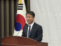 본회의서 합의 81건 중 63건 처리…한병도 “국힘 입법 인질극”