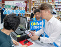 광주 서구, ‘세정아울렛에서 온누리상품권 쓰세요’