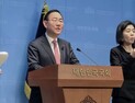 주호영 “대구경북 통합엔 군공항 지원 빠져”…형평성 논란 경고