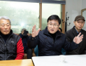 김성환 “햇빛소득마을 조성, 지방 공동체 살리는 길”
