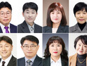 記者들의 뒷담화…전남교육청 인사