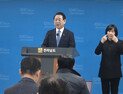 김영록, 전남‧광주 통합 경제지도 새로 그렸다
